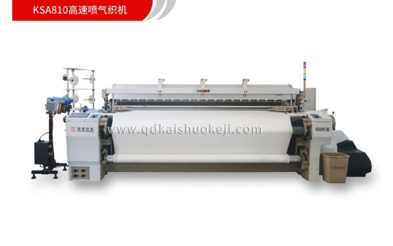 KSA810高速噴氣織機